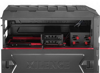 XILENCE Interceptor PRO